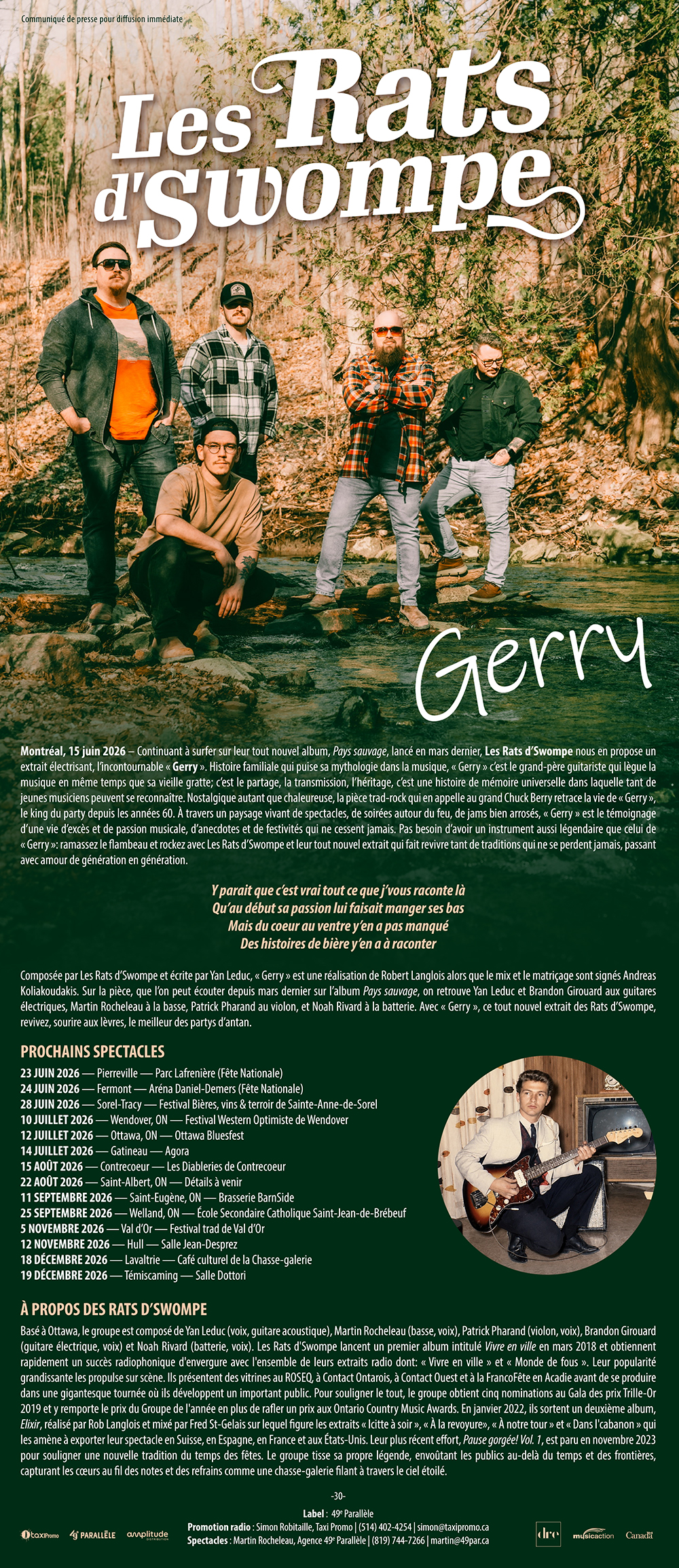 Les Rats d'Swompe - Gerry